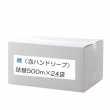 暁石鹸 ORIBU 泡ハンドソープ 詰替用 1ケース（500ml×24袋）