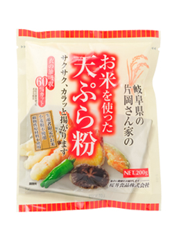 桜井食品 お米を使った天ぷら粉