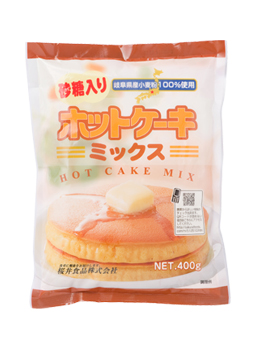 桜井食品 ホットケーキミックス（有糖）