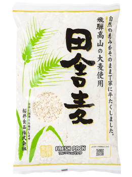 桜井食品 田舎麦（押し麦）