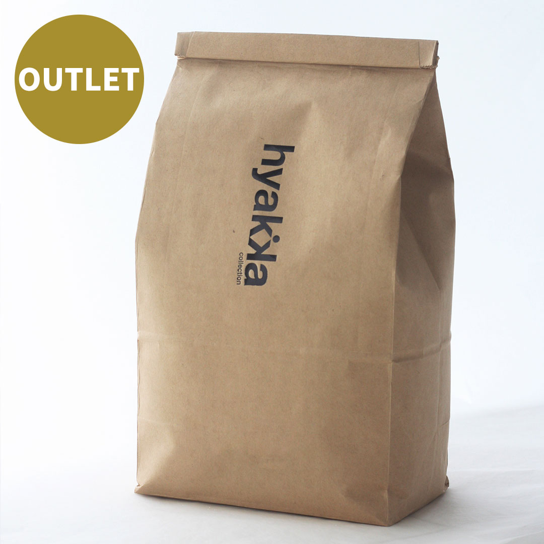 【OUTLET】過炭酸ナトリウム（酸素系漂白剤）2.5kg