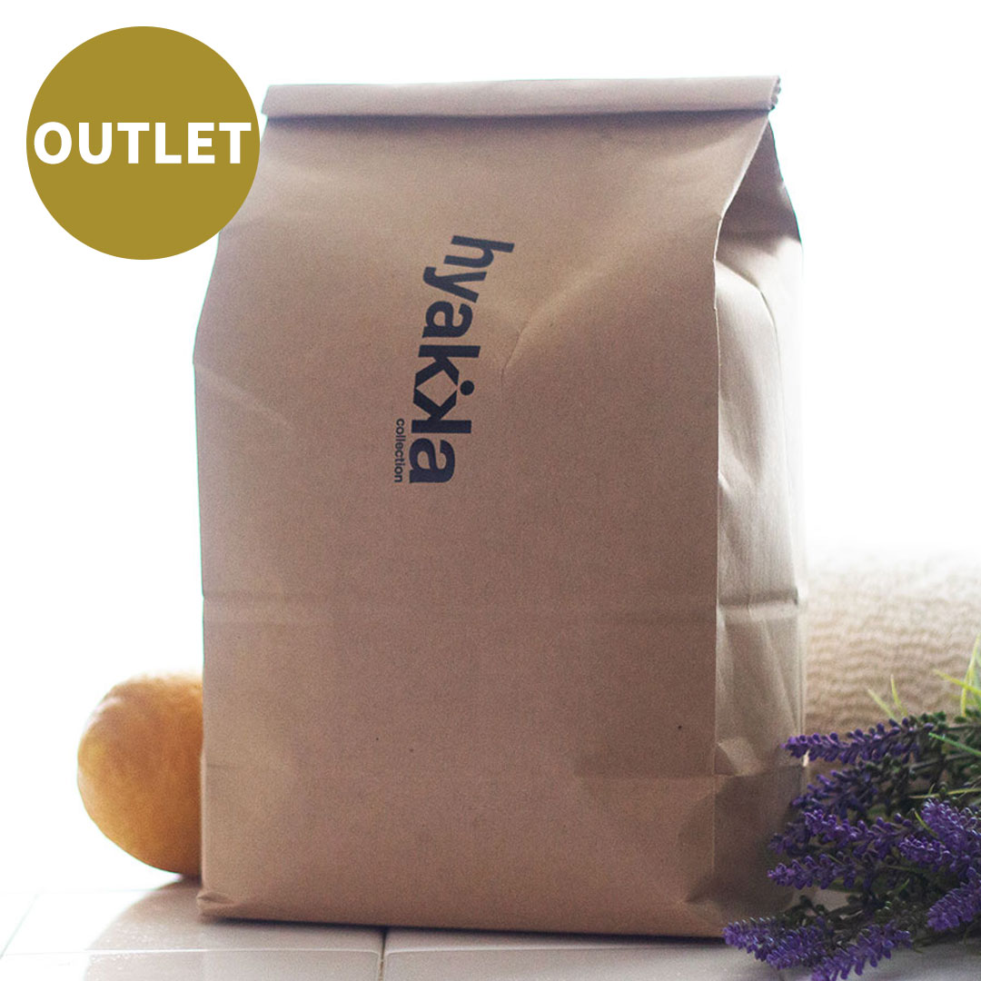 【OUTLET】ナチュウォッシュ ラベンダーレモン 2.5kg