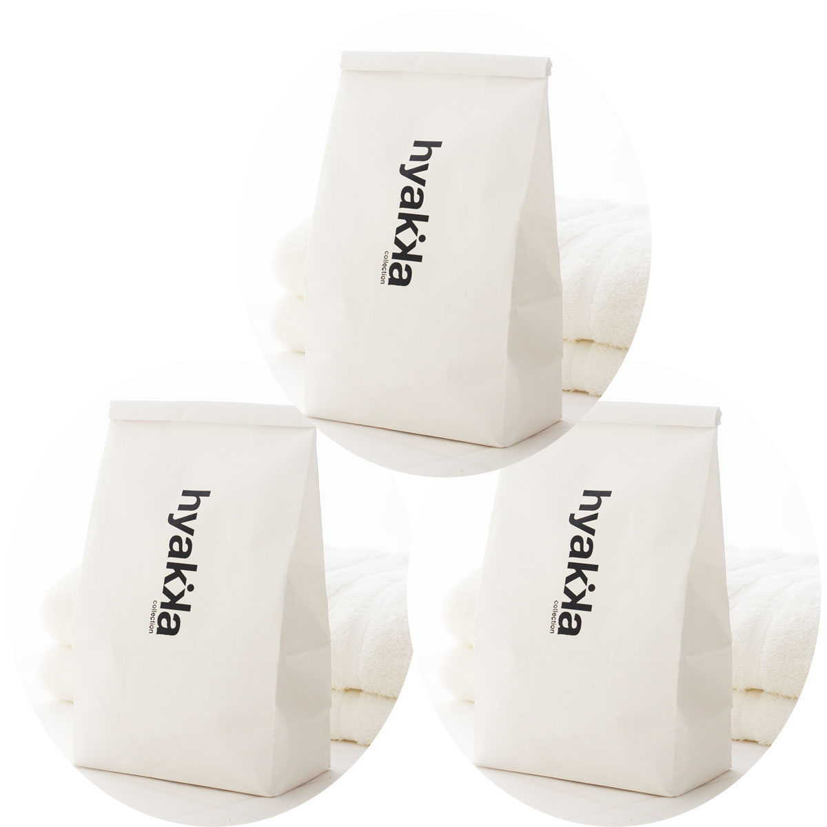 【送料お得セット】ナチュウォッシュ 無香料 900g（3袋セット）