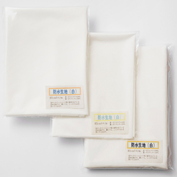 布ナプキン 手作り素材 防水生地(白)